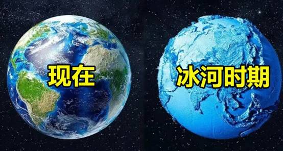 研究称,目前地球的大冰期间隔,大约是每隔10万年会发生一次.