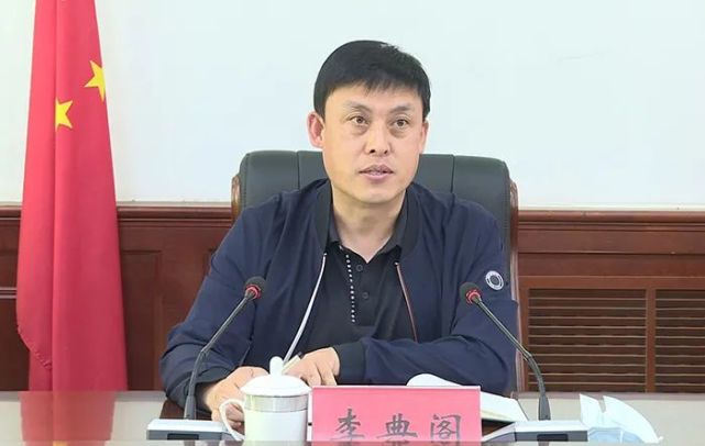 县委副书记,代县长李典阁出席会议并讲话,县人大常委