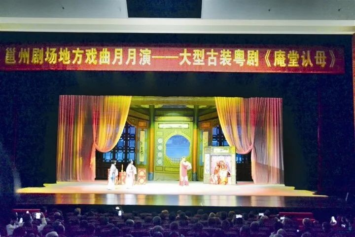 “藝述”邕城之美十八南寧市文化演出品牌多元惠普百花齊放(圖7)
