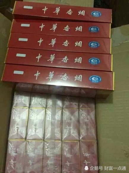 购买48条中华烟当喜烟,被烟草局罚10080元,合适吗?