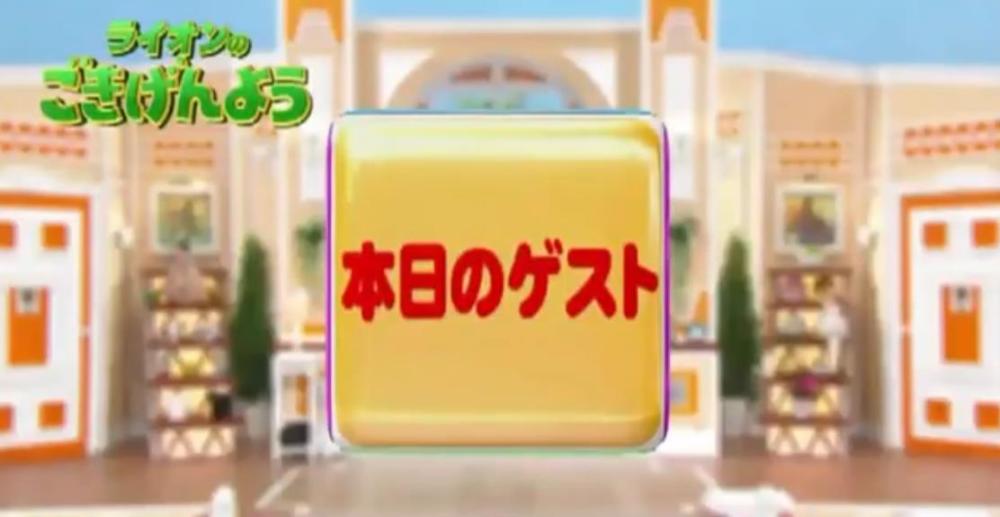 日本诡异歪头姐脸色惨白头和脖子弯成90度角真实存在么