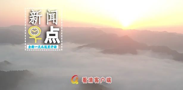 慶陽(yáng)百度電影院_慶陽(yáng)橫店電影_慶陽(yáng)四中欺凌百度云
