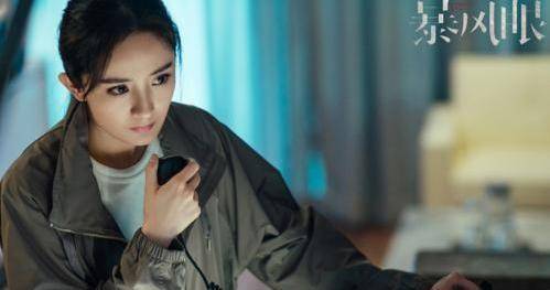 杨幂暴风眼定档了搭档张彬彬女二是十里桃花中的胭脂