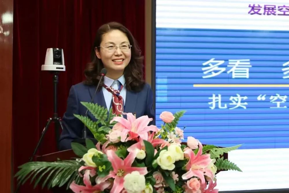 不同方法的过程中感受概念的本质;吕晓英老师带来的《体积与容积,从