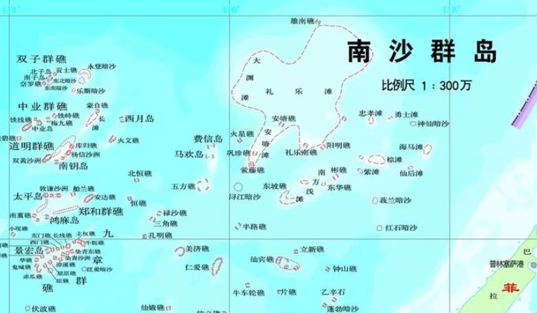 88年中国海军登陆赤瓜礁交涉越军直接开枪十分钟击毙全部越军