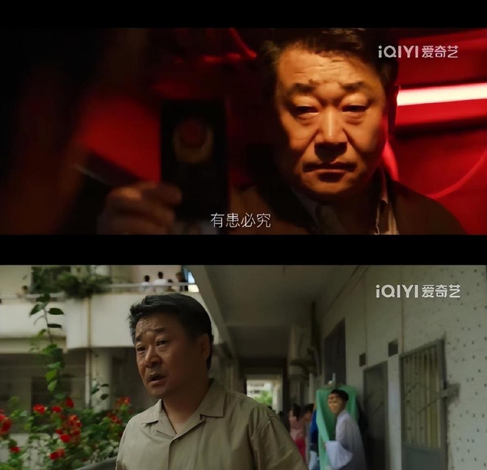 省厅老刑警对决县局保护伞首播飙升榜第一这剧有爆款气象