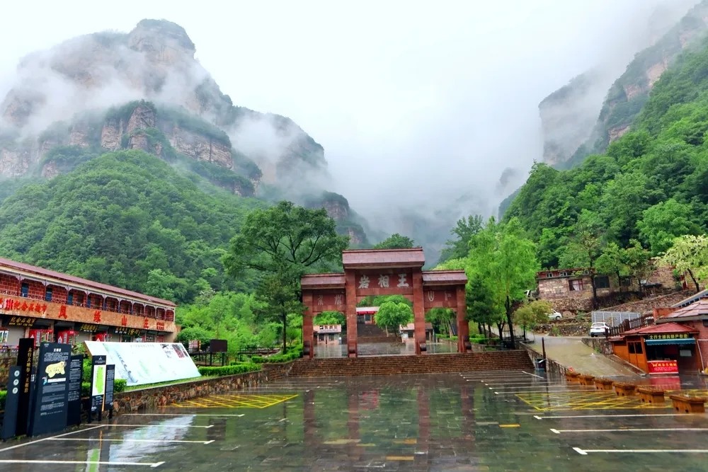 一场雨让太行山进去了仙境河南林州太行大峡谷欢迎您图片来自影像林州