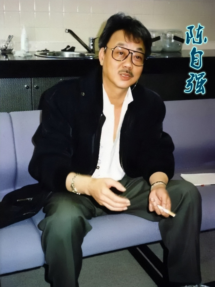 联公乐龙头邓光荣带结义兄弟横行娱乐圈去世后却留下骂名