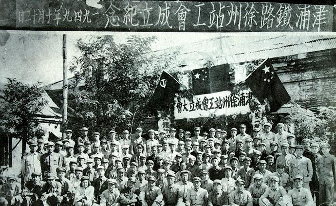 新中国成立时有多少人口_各级妇联庆祝新中国成立70周年(2)