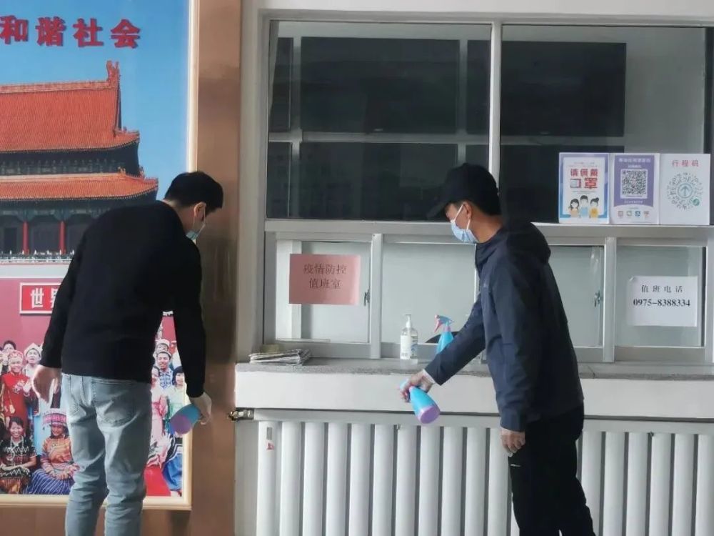 果洛州檢察機關多措并舉抓實疫情防控工作(圖3)