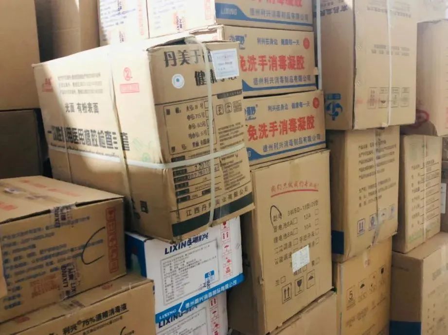 果洛州檢察機關多措并舉抓實疫情防控工作(圖4)