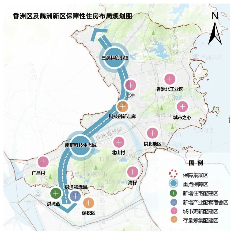 图源:珠海发布鹤洲新区(筹):以洪湾及保税片区为主重点布局保障性租赁