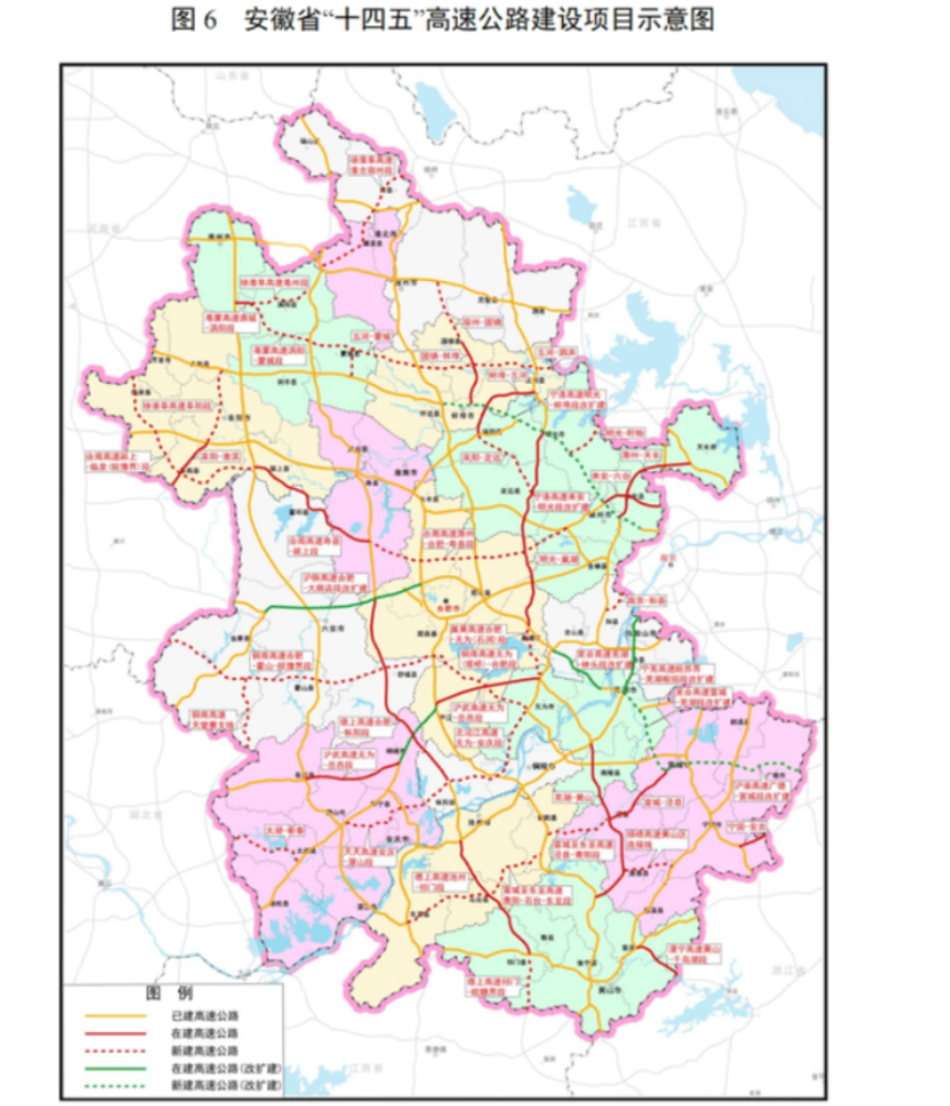 简称天天高速,安徽高速公路路网编号s22 是安徽省高速公路网规划的北