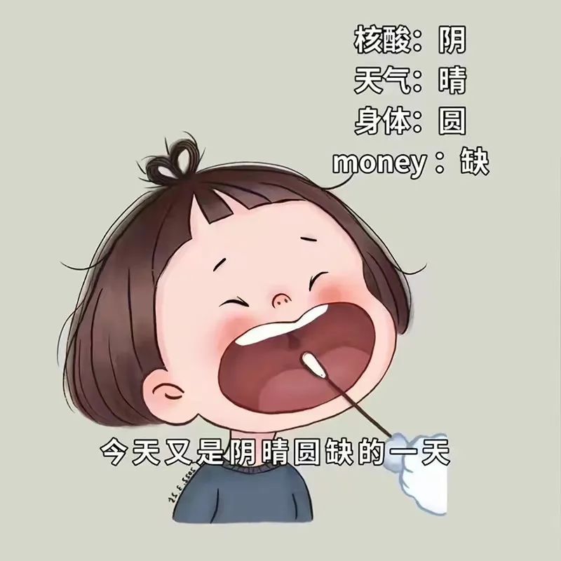 伤感背景图抖音热门文字背景图