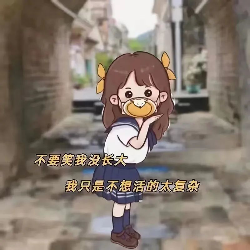 伤感背景图抖音热门文字背景图