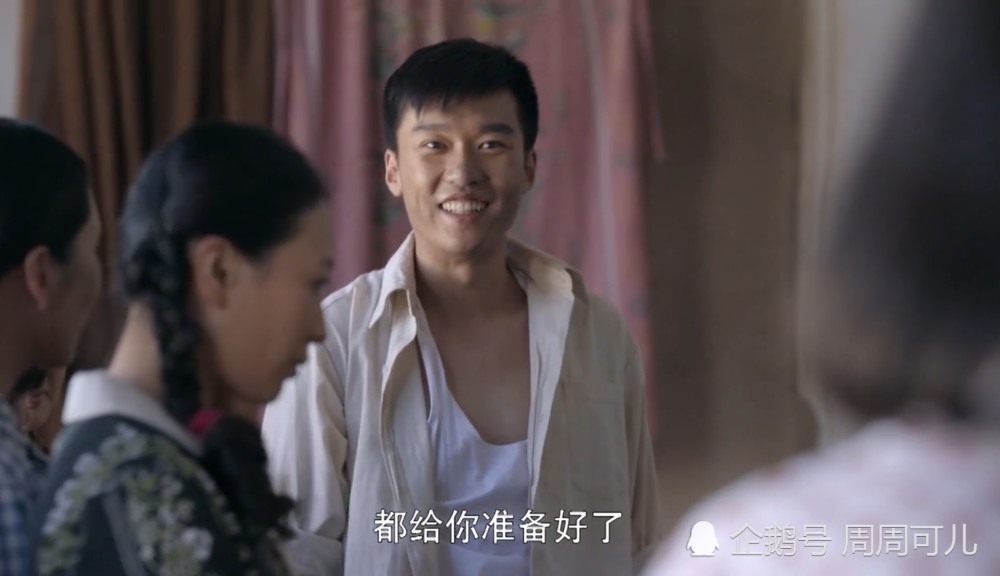 "在这万般寂静的黑夜里,李向前要强奸他的妻子了!