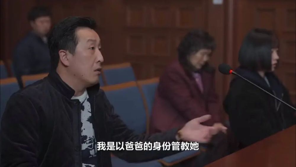 高分韩剧少年法庭每个问题少年的背后都有一个问题家庭