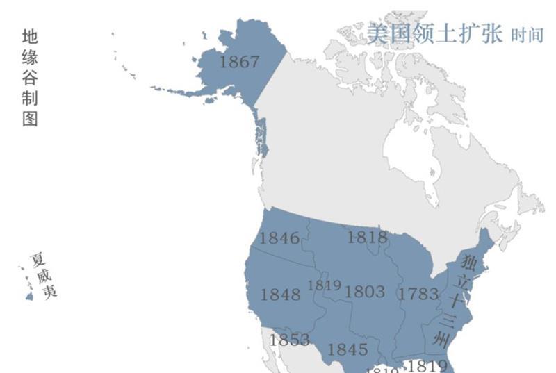 距离美国本土3700多公里的夏威夷它是如何成为美国领土的