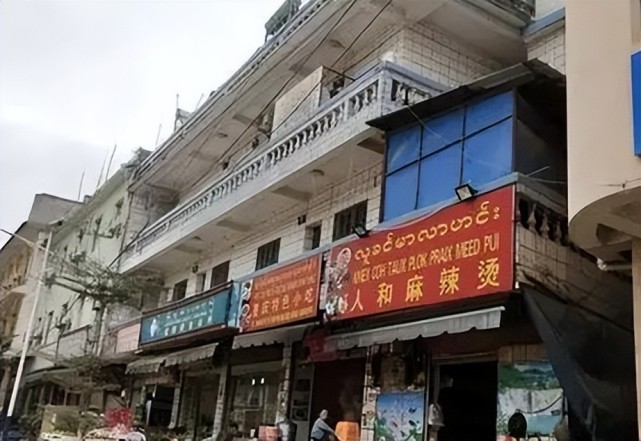 自称是远征军后代,官方语言竟是汉语|自称|汉语|佤邦|中国远征军|缅甸