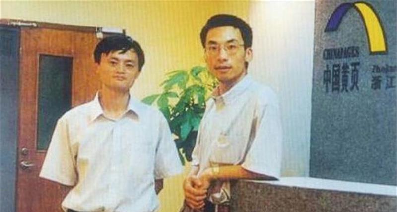 馬云身后的女人曾將阿里7名高管送進監獄,有權調查馬云(圖3)
