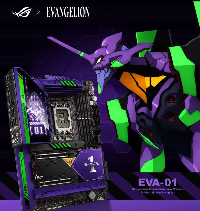 与eva新世纪福音战士的梦幻联动,推出整套rog x eva联名款电竞全家桶