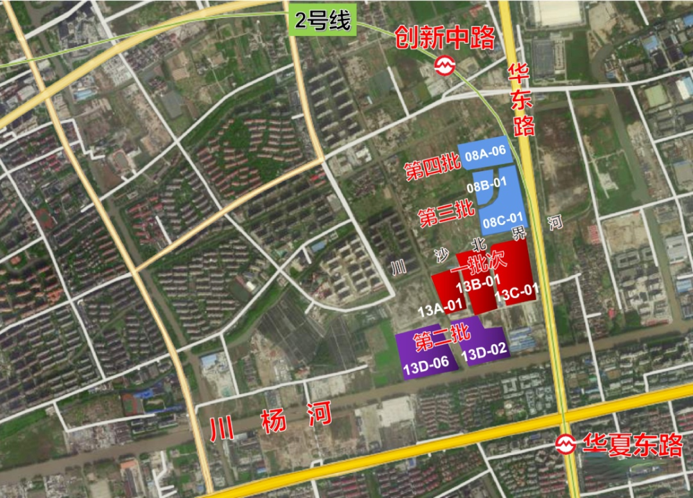 浦东唐镇融创未来金融城08地块最新户型图来了