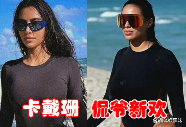 不管外界猜测如何,值得一提的是,钱妮·琼斯本人对侃爷是真心的.
