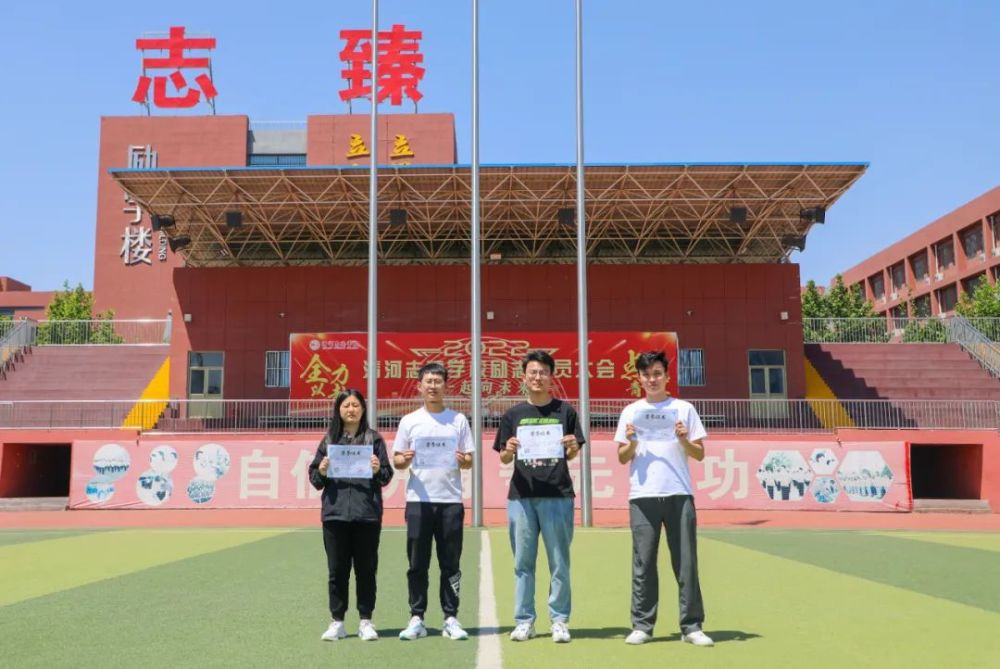 清河志臻真厉害这次全国性学科类大赛又获奖了