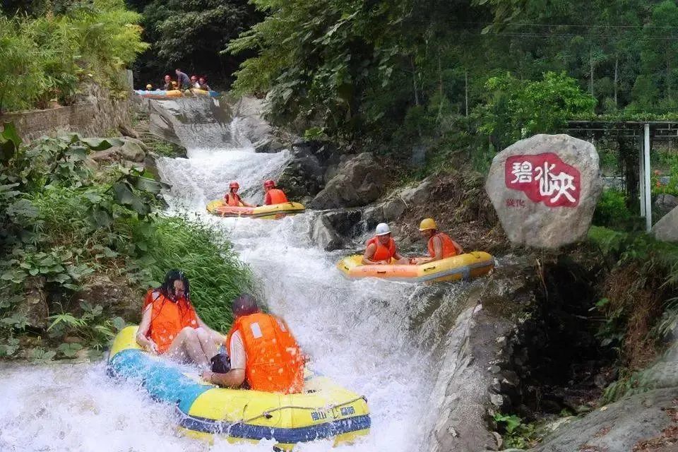 广州从化碧水峡漂流299元起真人cs箭寨卡丁车风雨无阻畅享水陆速度与