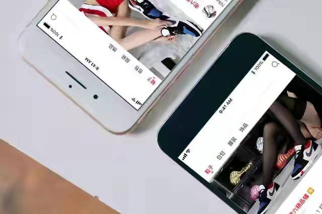 馬云預言要成真阿里新生意曝光,難怪人民日報會公開點贊!(圖3)