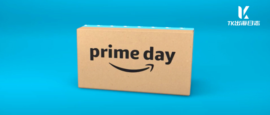亚马逊primeday怎样爆单看看tiktok带火的这些单品