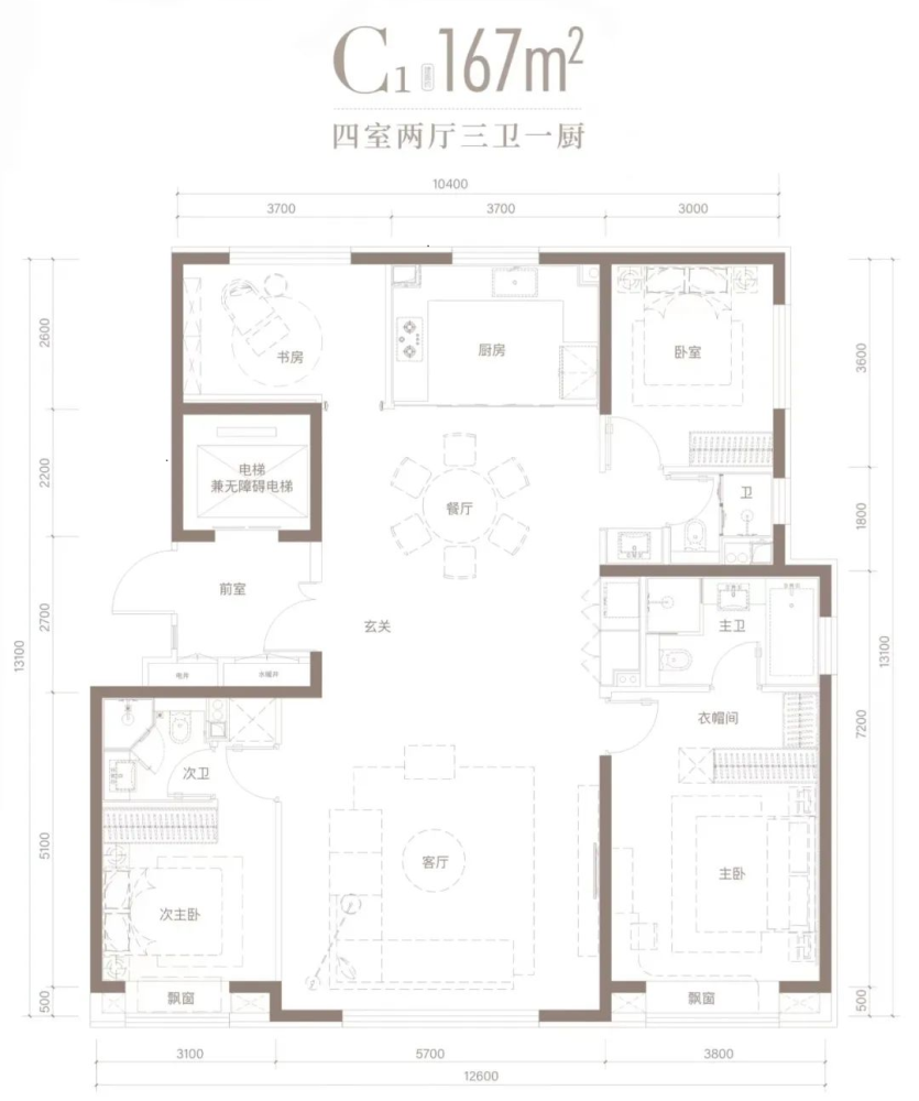 神盘限时返场首付180万买别墅手慢无乐居楼市盘点