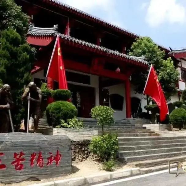 "三苦精神"教育基地天宝梯彩农业园是国家4a级旅游景区,总占地面积是