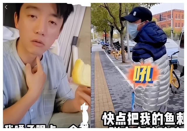 郑恺娶到苗苗真是福气从喉咙卡鱼刺到带小酸奶遇事清晰不矫情