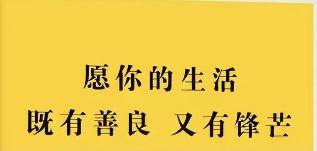 我承认现在的自己需要指点,需要有个人