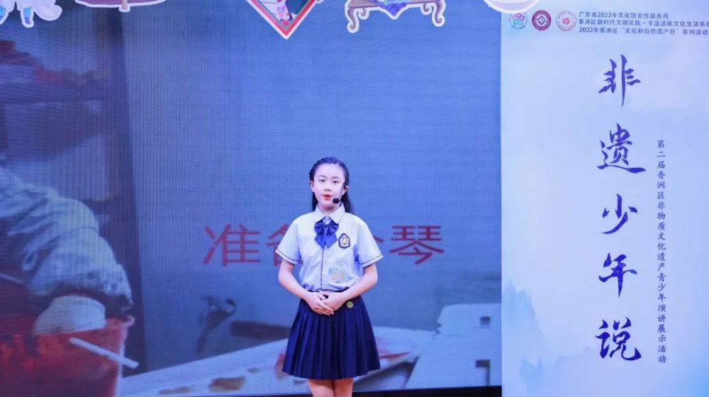 郑昊洋 金钟小学《武术魂 中国心》顾知非 第六小学《匠心独运》刘