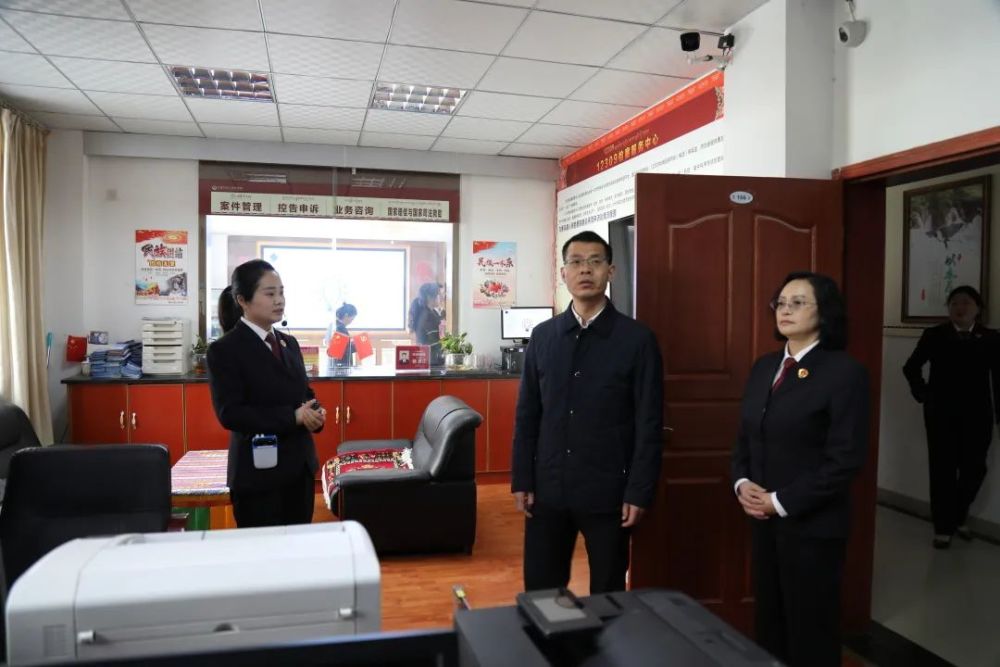 阿壩州人民檢察院黨組書記、檢察長宋驥一行到九寨溝縣檢察院調研指...(圖7)