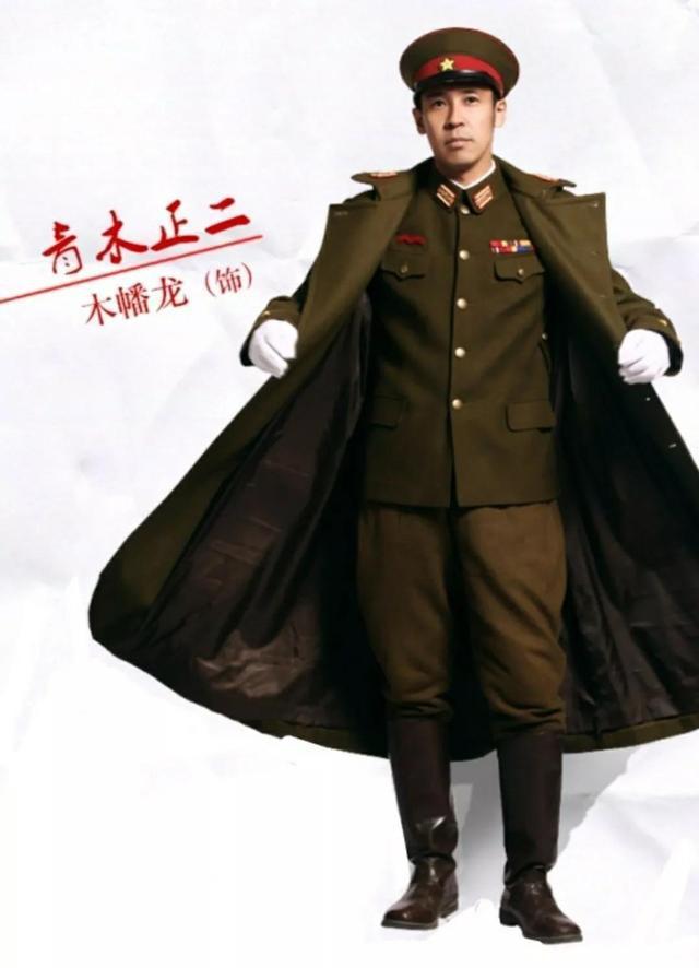 2013年参演《铁血娇娃》饰黑龙;《厨子戏子痞子》中扮演日本指挥官.