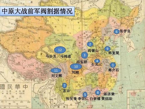 编辑搜图中原大战前形势图山西钱粮两缺,无力多供养部队对于这样的