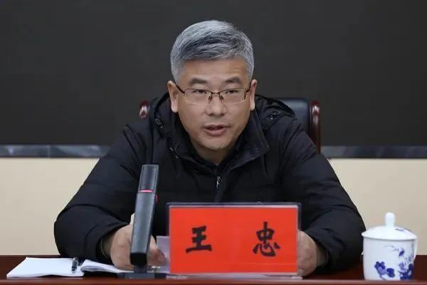 上任不到半年六安市委原常委市纪委原书记王忠被查