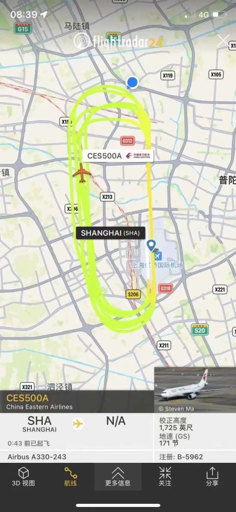 何时能坐地铁从上海出发的旅客多了机场为何总有飞机绕圈真相