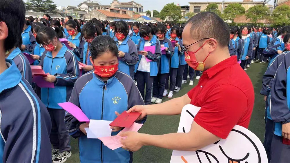 文通中学举行2022届初三中考冲刺30天仪式