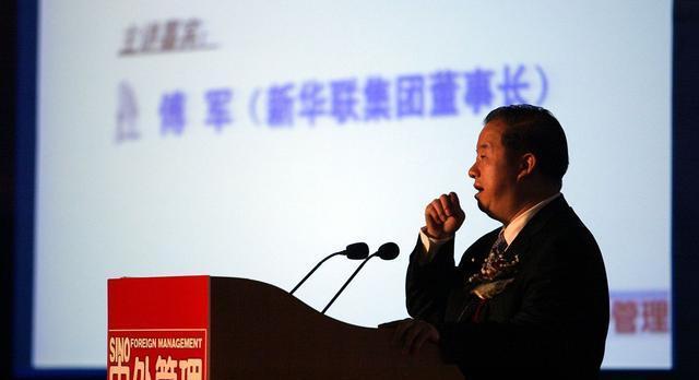 据中国执行信息公开网2021年9月26日消息,新华联控股有限公司,新华联