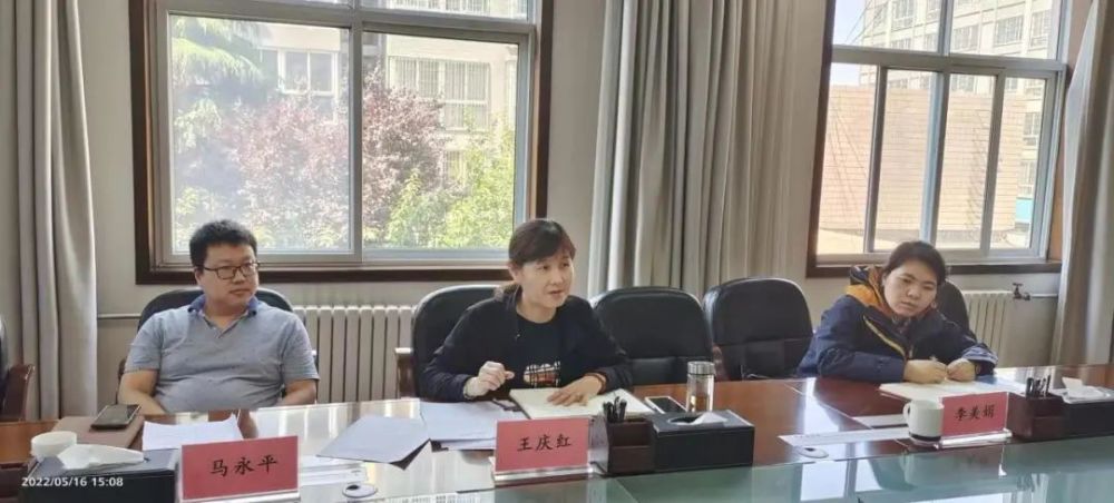 最后,市检察院王庆红主任对周至县人民检察院案件管理各项工作表示