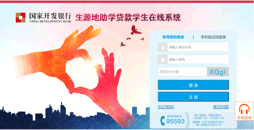 Դشϵͳ½_Դش֧½_Դش½