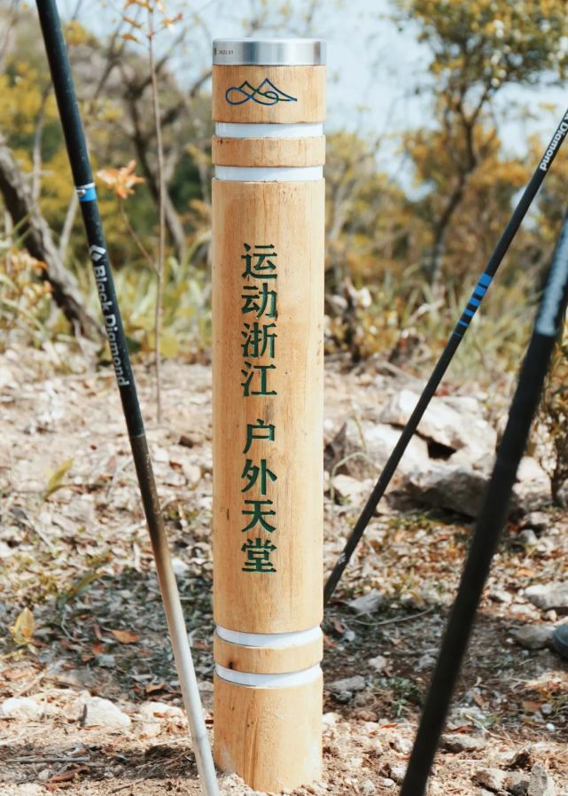 乐清这3条路线,入选环浙步道!
