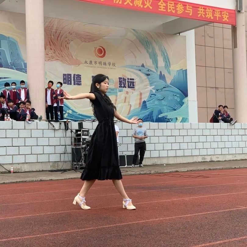 永康双减在行动我和夏天有个约会记明珠学校夏季草坪音乐会