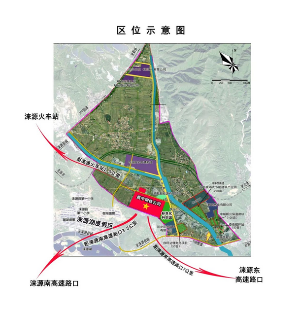 涞源经济开发区土地招商公告