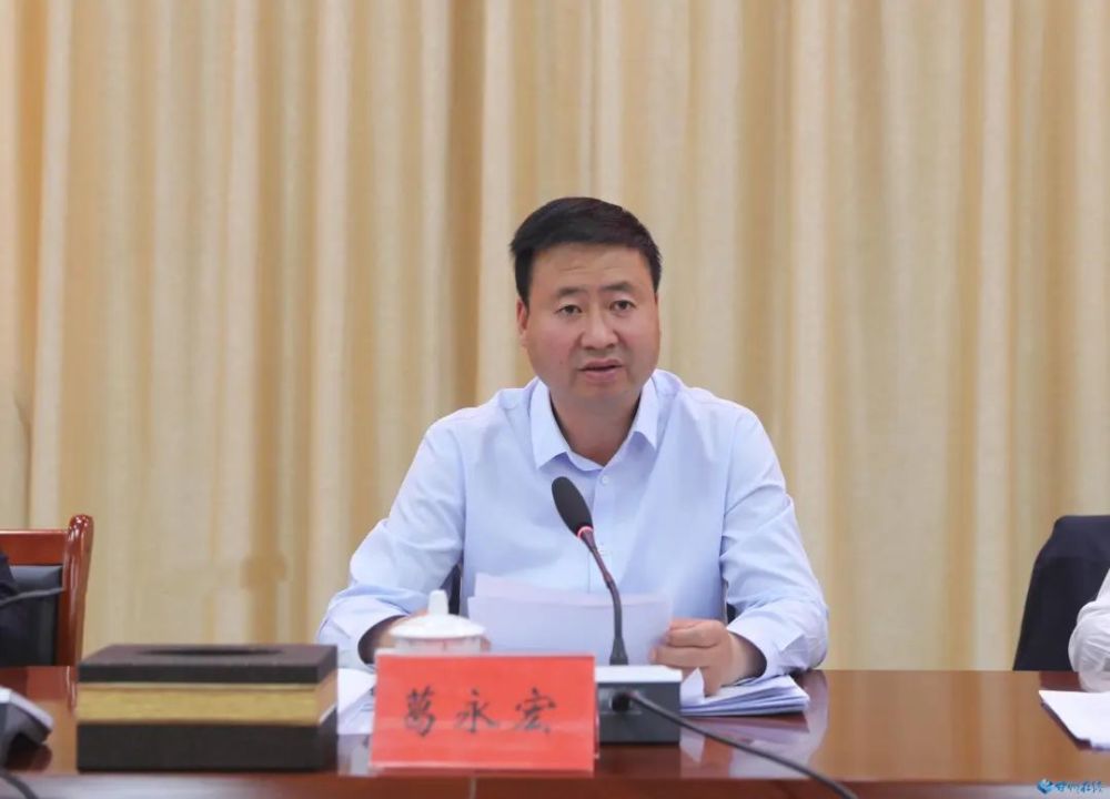 葛永宏主持召开区委理论学习中心组(扩大)2022年第五