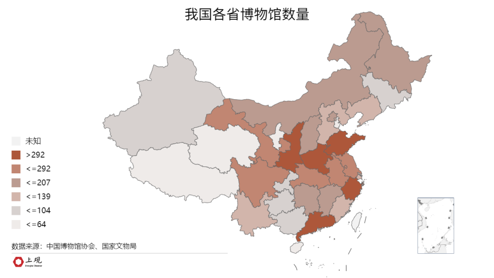 夜光书签特调花果茶四羊方尊巧克力国家博物馆还藏着什么新玩意